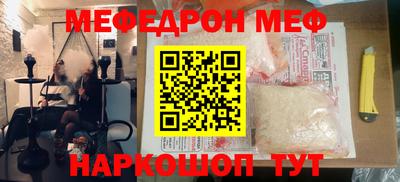 соль курить ск Тула