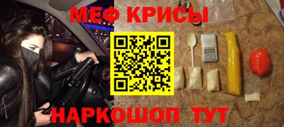 соль курить ск Тула
