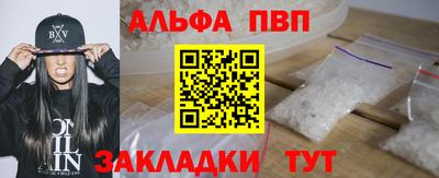 соль курить ск Тула