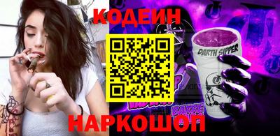 бутират Туймазы