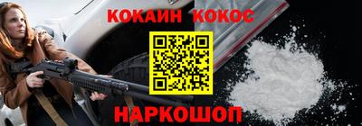 бутират Туймазы