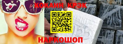 бутират Туймазы