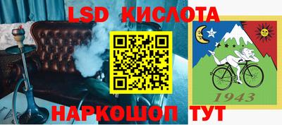 бутират Туймазы