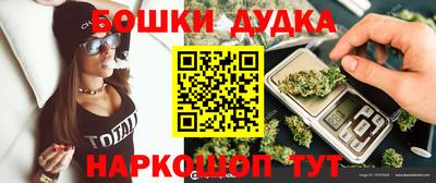 MESCALINE Тулун
