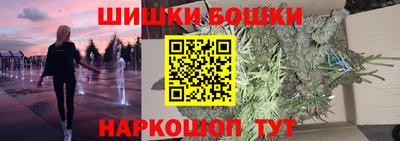 MESCALINE Тулун