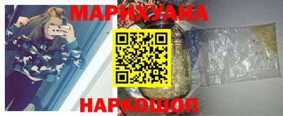 MESCALINE Тулун