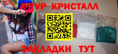 бутират Туймазы
