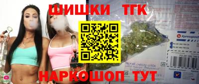 MESCALINE Тулун
