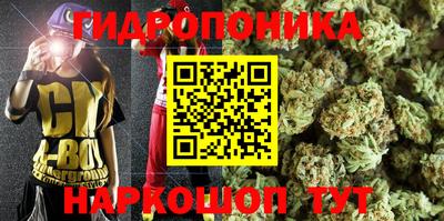 бутират Туймазы