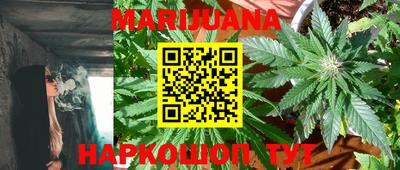 MESCALINE Тулун