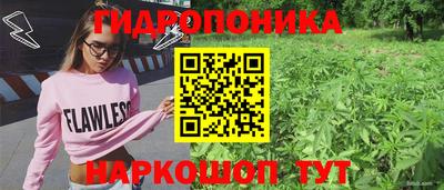 MESCALINE Тулун