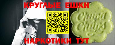 соль курить ск Тула