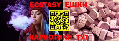 соль курить ск Тула