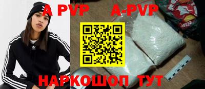 соль курить ск Тула