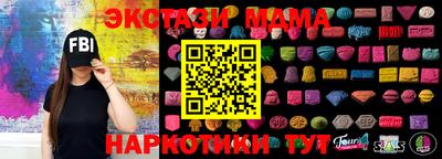 соль курить ск Тула
