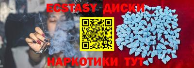 соль курить ск Тула
