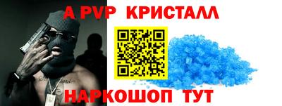 бутират Туймазы
