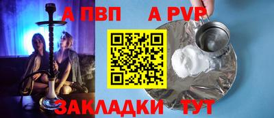 MESCALINE Тулун