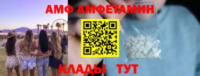 MESCALINE Тулун