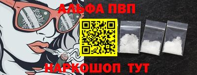 бутират Туймазы