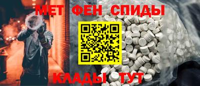 бутират Туймазы