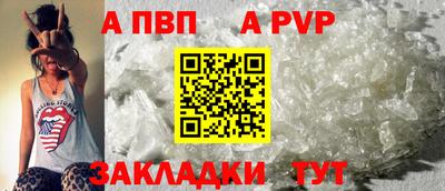 MESCALINE Тулун