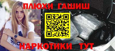 соль курить ск Тула