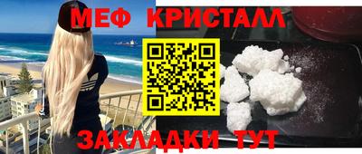 бутират Туймазы