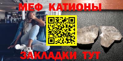 соль курить ск Тула